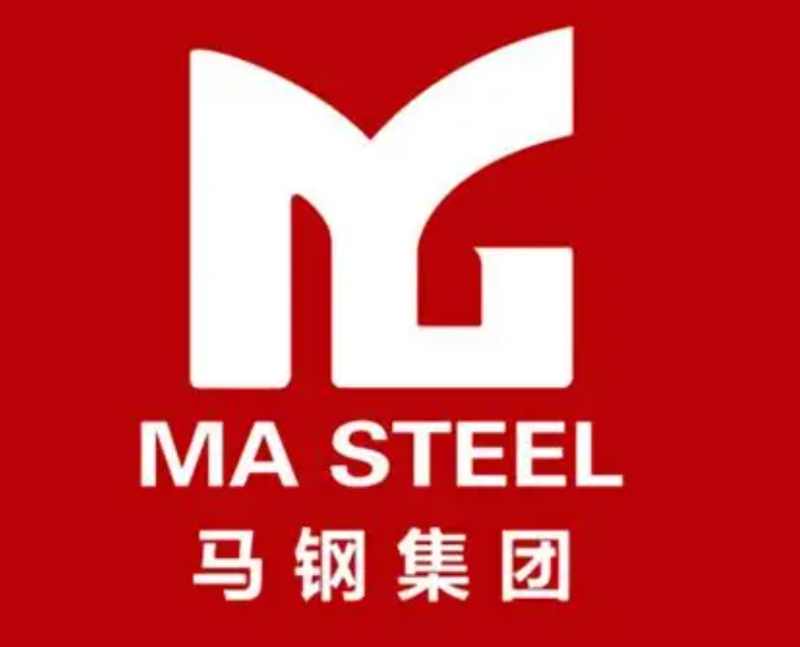 漳平马钢集团